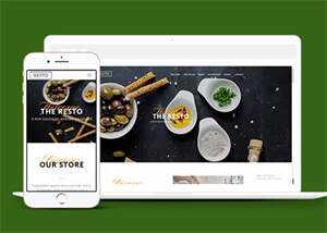 简洁西点面包烘培店网站模板下载 - 火火兔电子商城