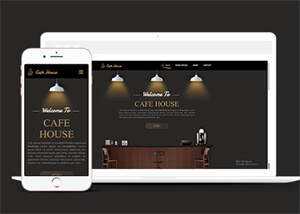 咖啡馆装修公司网站模板下载 - 火火兔电子商城
