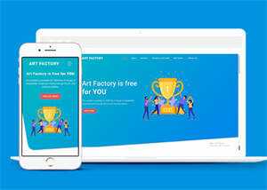 蓝色设计公司扁平化网站模板 - 火火兔电子商城