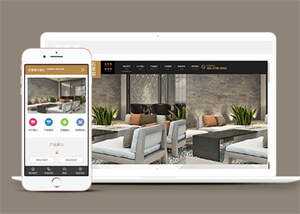 大理石瓷砖生产类网站前端模板 - 火火兔电子商城