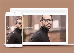 开发者web简历作品网页模板 - 火火兔电子商城