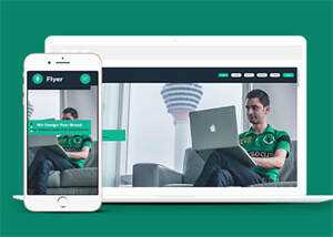 绿色教育培训机构类网页模板 - 火火兔电子商城