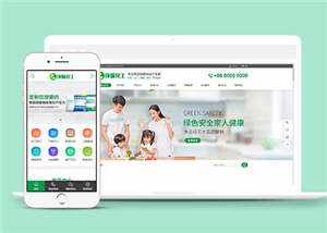 环保生产厂家网站源码前端模板下载 - 火火兔电子商城