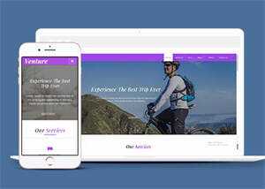 宽屏欧美旅游公司网站模板下载 - 火火兔电子商城