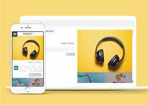 大气艺术设计公司网页模板下载 - 火火兔电子商城