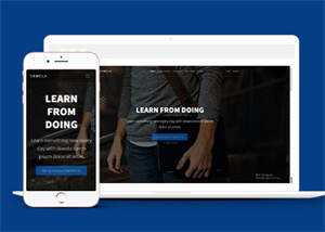 前端技术在线教育HTML5模板 - 火火兔电子商城