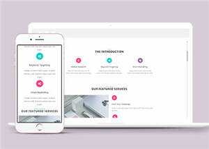 产品营销信息展示HTML网页模板下载 - 火火兔电子商城