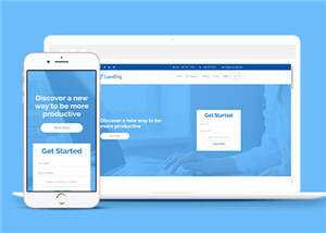 虚拟云主机销售HTML网站模板下载 - 火火兔电子商城