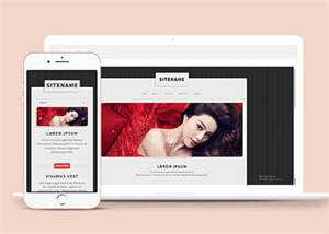 美容彩妆培训类学校网站模板 - 火火兔电子商城