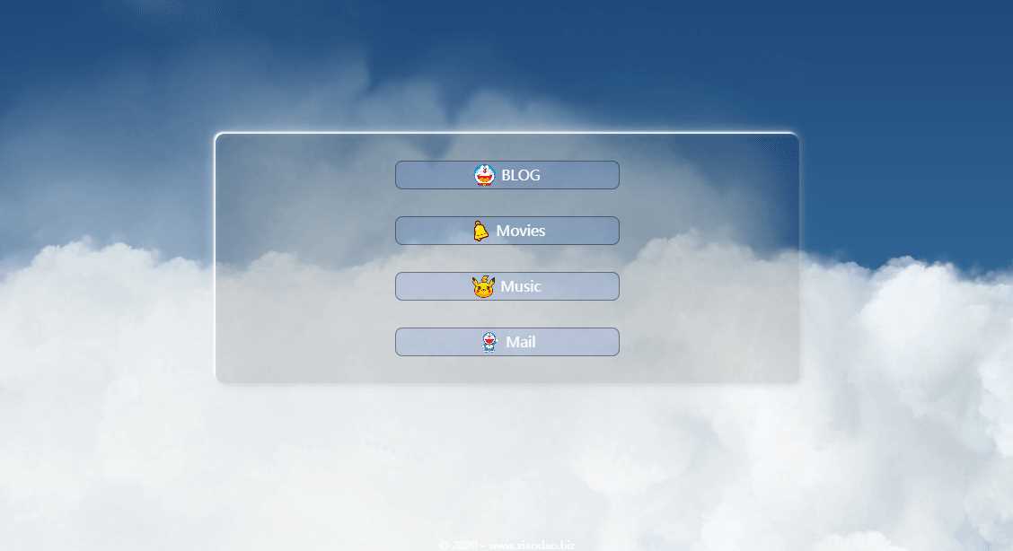 3D远方动态白云页面源码 - 火火兔电子商城