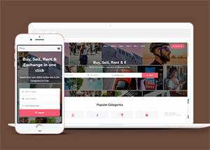 简约型分类商店平台网站模板下载 - 火火兔电子商城