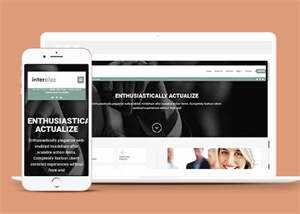 全球贸易公司响应式网页模板下载 - 火火兔电子商城