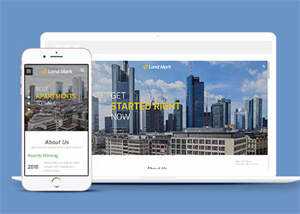 大气酒店式公寓出售网站模板 - 火火兔电子商城