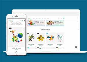 简约儿童玩具商店html模板下载 - 火火兔电子商城