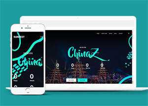 世界巡回演唱会票务专题模板 - 火火兔电子商城