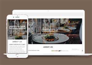 宽屏国外餐厅美食网站模板下载 - 火火兔电子商城