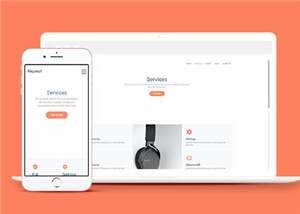 简洁公司商业服务动态html模板下载 - 火火兔电子商城