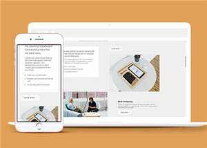 简洁商务业务动态html模板下载 - 火火兔电子商城