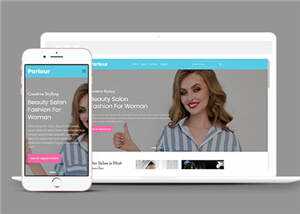 宽屏美发项目公司html模板下载 - 火火兔电子商城