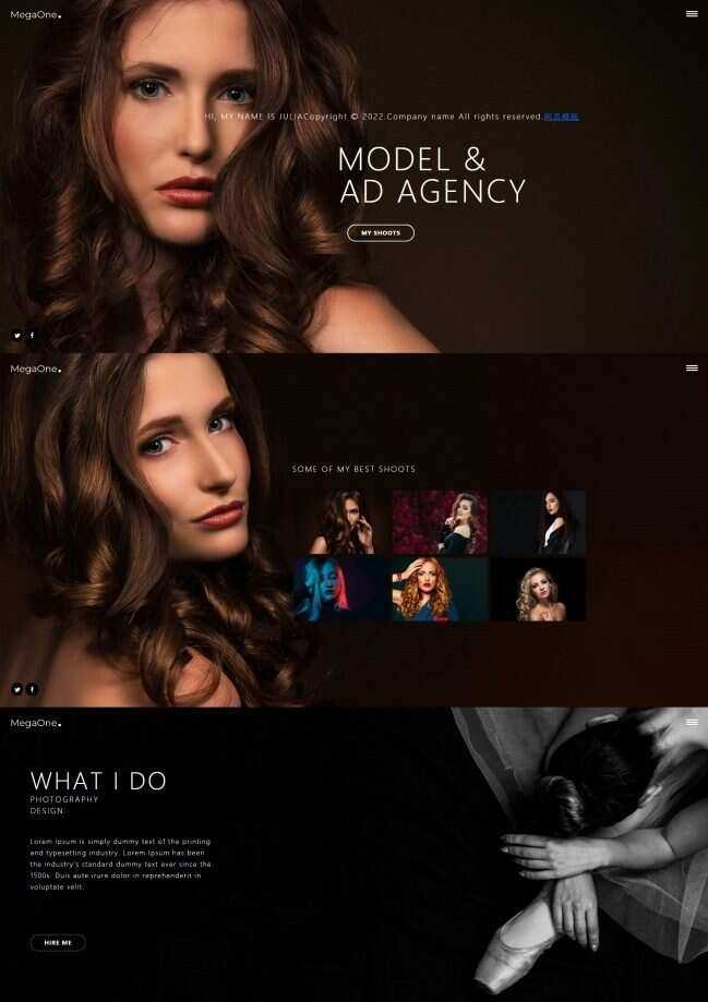 模特广告代理个人简历网页模板 - 火火兔电子商城