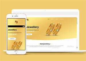 纯金黄金首饰企业网站模板下载 - 火火兔电子商城