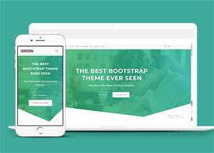 简洁渐变绿色响应式商业网页模板 - 火火兔电子商城