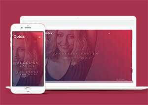 UED用户体验设计师网站模板下载 - 火火兔电子商城