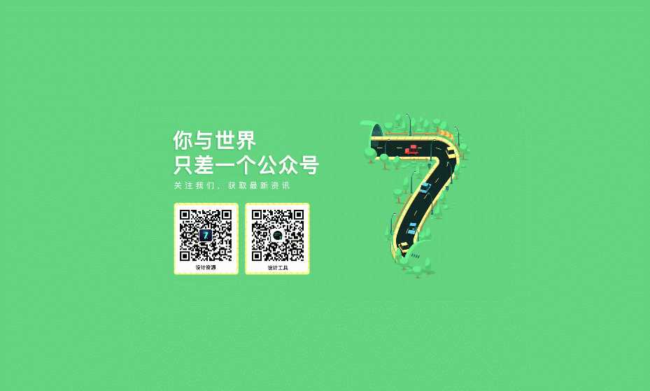 某下载网扒的主页html源码 - 火火兔电子商城