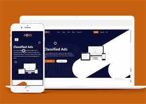 简洁数字广告推广公司网站模板 - 火火兔电子商城