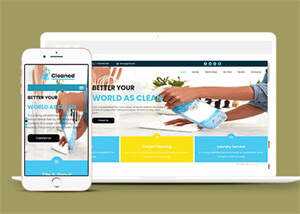 消毒液洁具企业响应式网站模板 - 火火兔电子商城