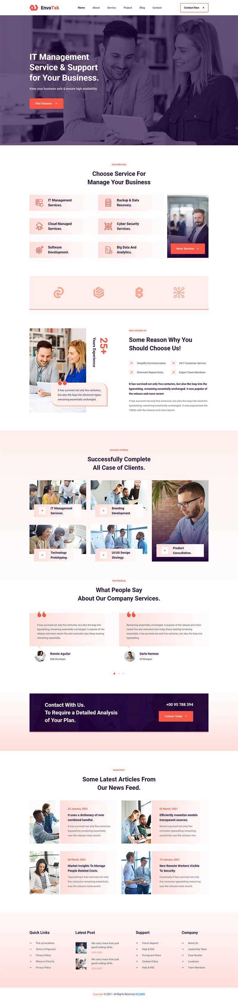 响应式IT软件解决方案公司网页html模板 - 火火兔电子商城