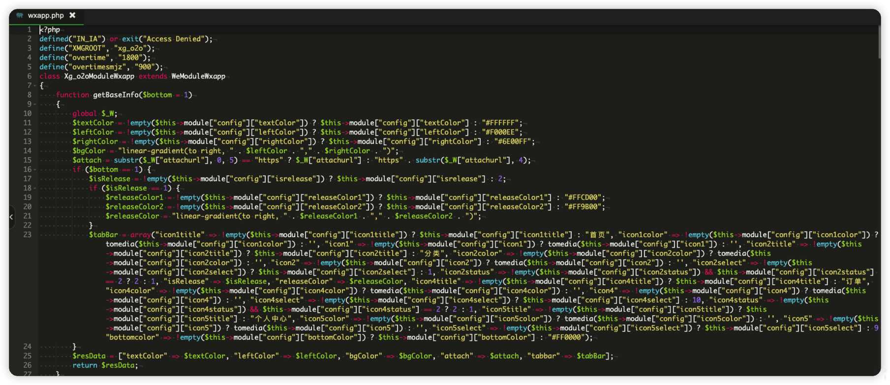 图片[3] - goto解密 php一键解密脚本 - 火火兔电子商城