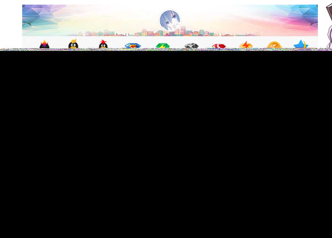 图片[3] - 彩虹云商城简介模板素颜免费分享 - 火火兔电子商城