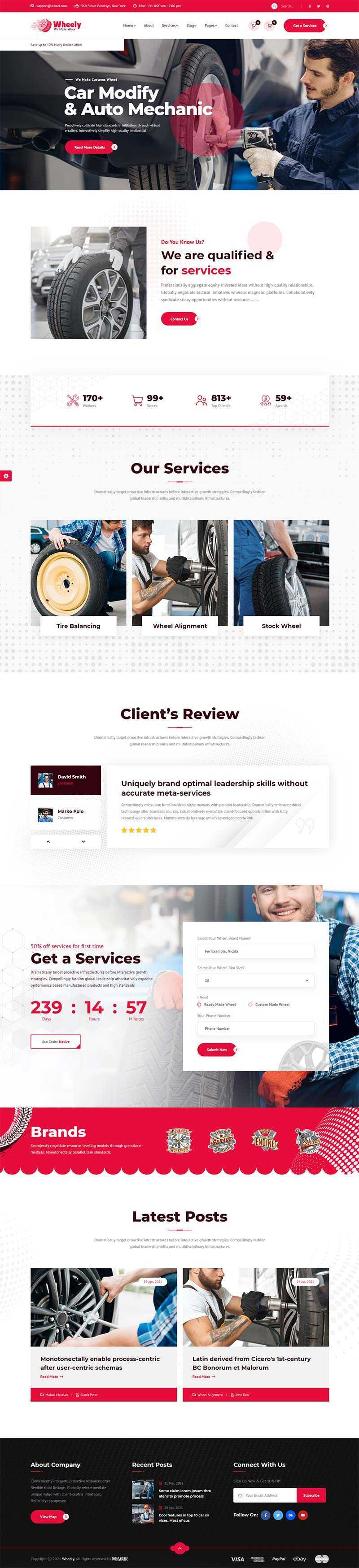 响应式品牌轮胎销售维修公司官网HTML模板 - 火火兔电子商城