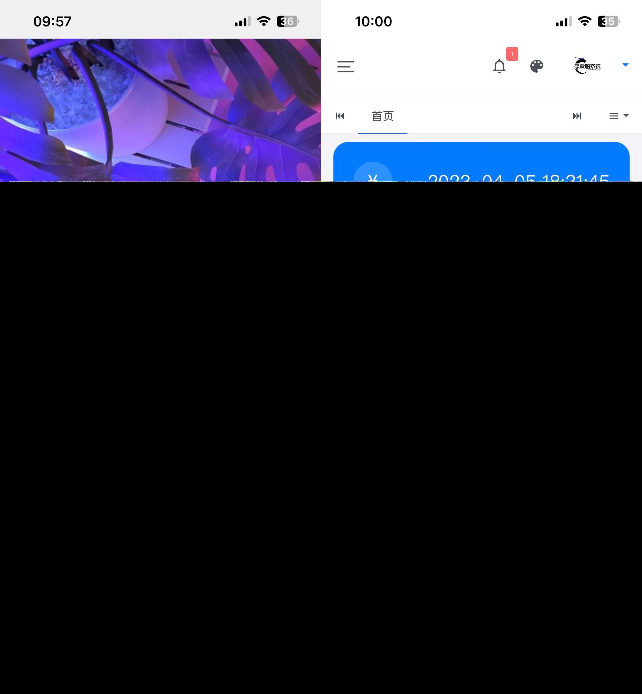 恋爱闹页端 恋爱脑CC页端测压 - 火火兔电子商城