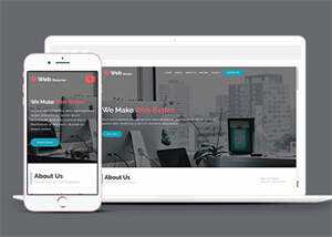 绿色创意设计机构网站模板源码 - 火火兔电子商城