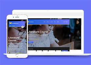 在线教育课堂HTML5网站模板 - 火火兔电子商城
