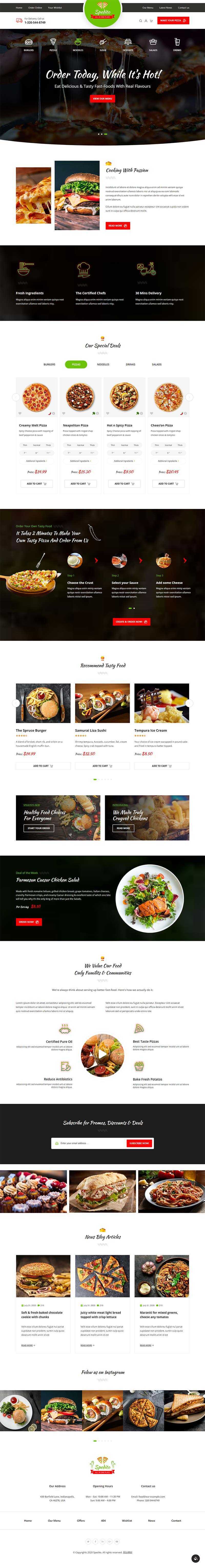 响应式快餐美食预订官网html模板 - 火火兔电子商城