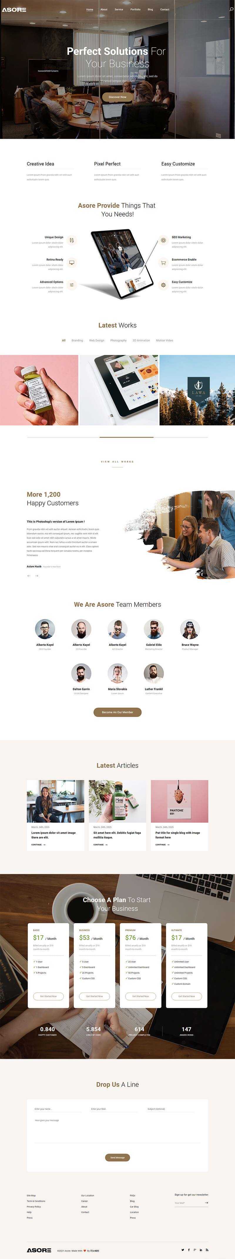 Bootstrap大气的企业产品展示html5模板 - 火火兔电子商城