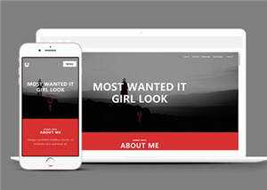 响应式公司创意项目展示HTML网页模板下载 - 火火兔电子商城