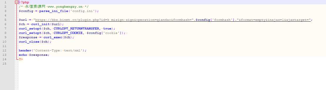 MT论坛每日自动签到PHP接口脚本开源 - 火火兔电子商城