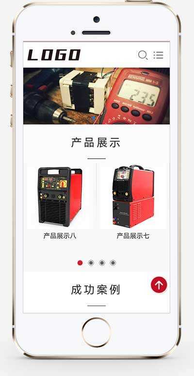 图片[2] - 响应式驱动芯片网站pbootcms模板/电气设备类网站源码下载 - 火火兔电子商城