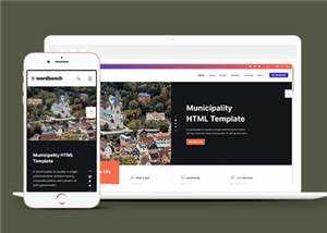 简洁生活社区类源码模板下载 - 火火兔电子商城