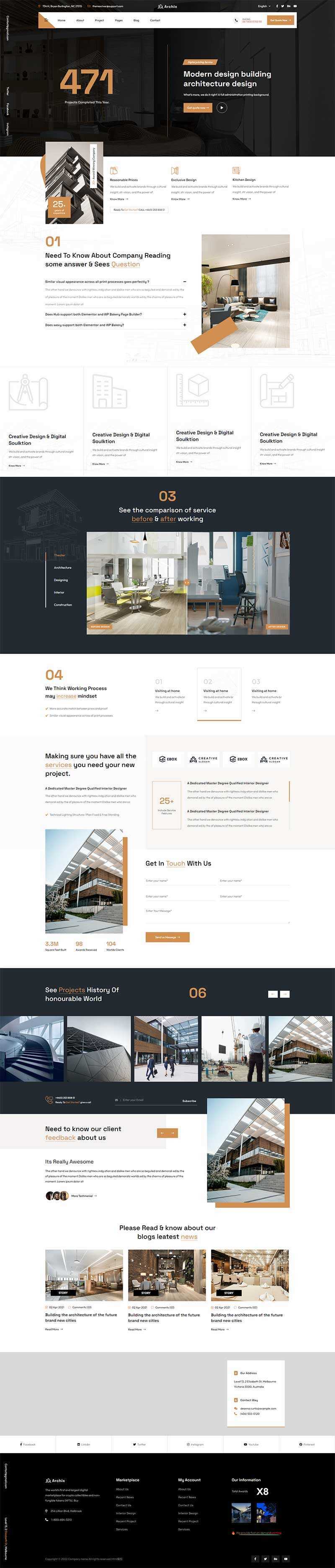 咖啡色现代建筑设计服务公司网站html模板 - 火火兔电子商城