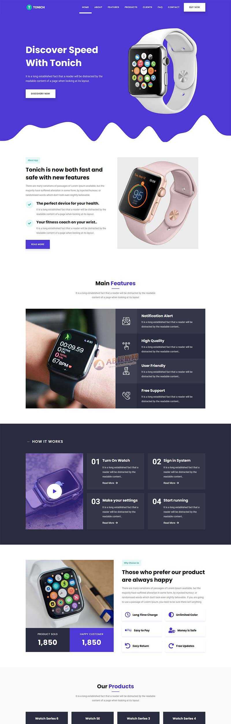 app应用介绍单页落地着陆页html模板 - 火火兔电子商城