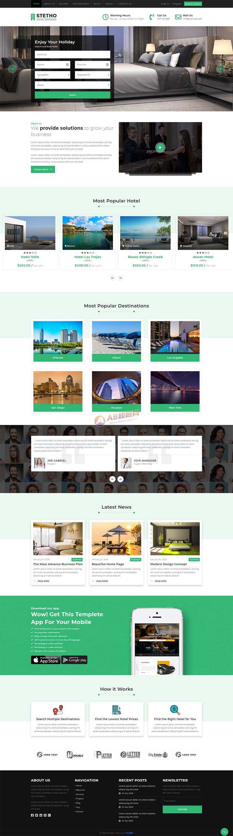 响应式酒店房间预订类网站html模板 - 火火兔电子商城