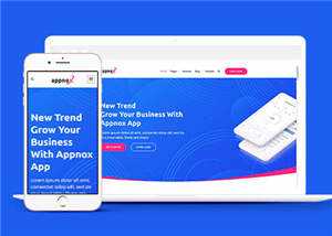 简洁公司软件源码模板下载 - 火火兔电子商城