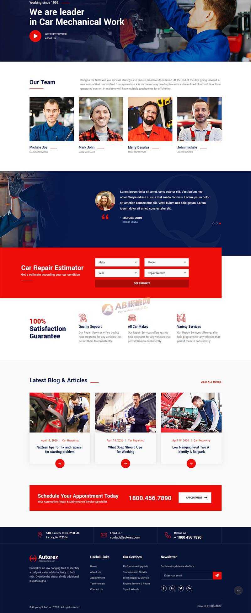 bootstrap汽车服务汽车维修企业网站HTML模板 - 火火兔电子商城