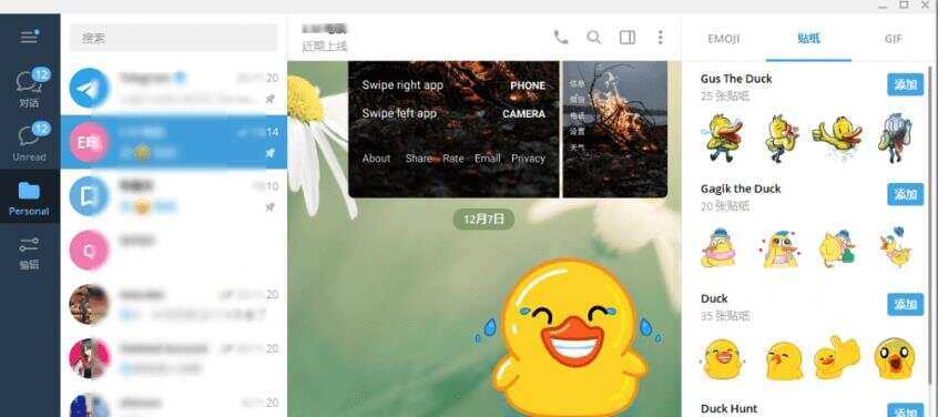 多功能tg电报群管机器人教程+开源代码 - 火火兔电子商城