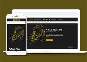 简洁发型设计培训学校网站模板 - 火火兔电子商城